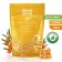 Flavored salt with foam for bathtubs "sea buckthorn and honey", 900 g