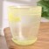 Flower pot with pallet No. 3 "Aleb" yellow, 1 liter