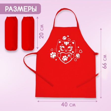 Apron for creativity with the oven "Kotik"-1