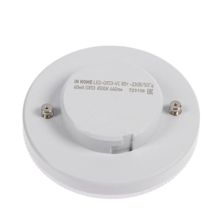 LED lamp In Home, 8 W, GX53, 640 lm, 6500 K, daytime white-7