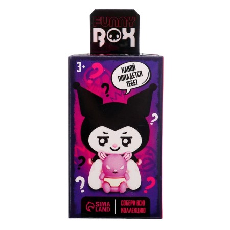 Toy - Funny Box Surprise "Evil Rabbit": children's keychain, stickers, card, color mix-9