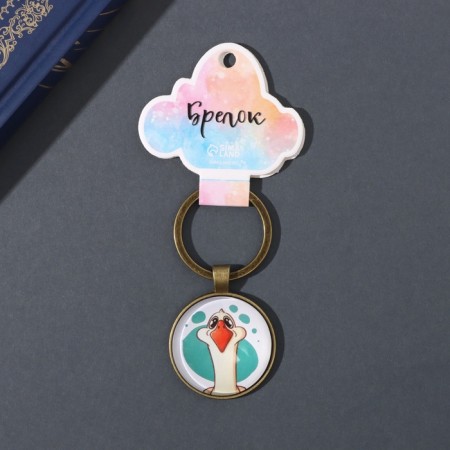 Trick Glass, metal "Circle. Goose" d = 3 cm-3