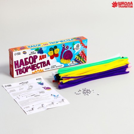 Set for creativity with fur sticks, classic-1