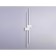 LED LED wall -mounted Ambrella Light, Linetech, FL5217, LED, 27 W, 2025LUM, 4200K, Color White Sand