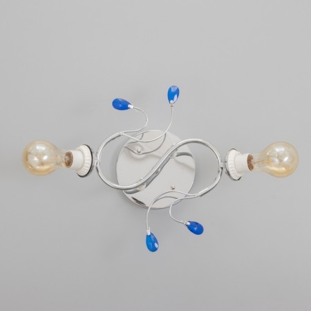 Chandelier "Adayn" BP 2x40W E27 Chrome Model: 2612371-3
