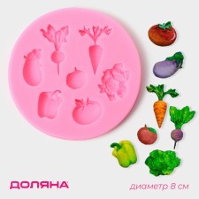 Mold Dolyana 