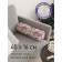 Pillow Roller "Flower tenderness, decorative, size 16x45 cm