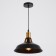 Lamp 1955/1bk E27 40W Black 27x27x20-170 cm