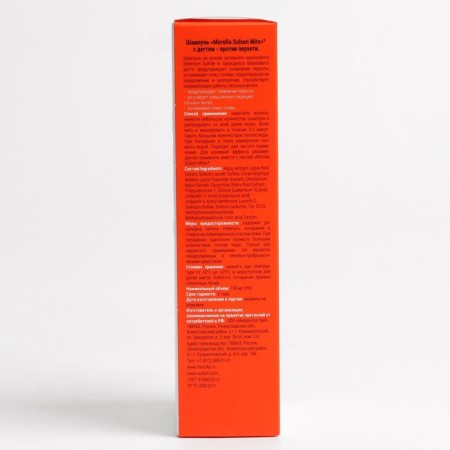 Shampoo Mirrolla "Sulsen Mita" 1% with a tar, 150 ml-5