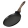 Pancakes Regent Linea Maestro, D = 22 cm