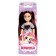 Baby doll "Veronica"