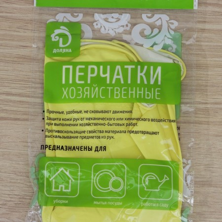 Gloves of household rubber shares, size XL, 40 g, color mix-5