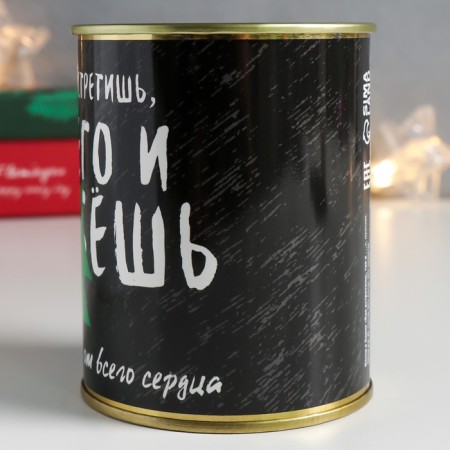 A gift for socks in a bank with a print "As you meet, and..." (male)-1