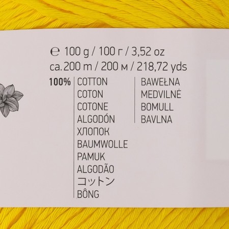 Yarn "Bouquet Unicolor" 100% cotton 200m/100g (3218 yellow)-3