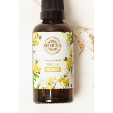 Natural hydrolyte Siberina "St. John's wort", 50 ml-2