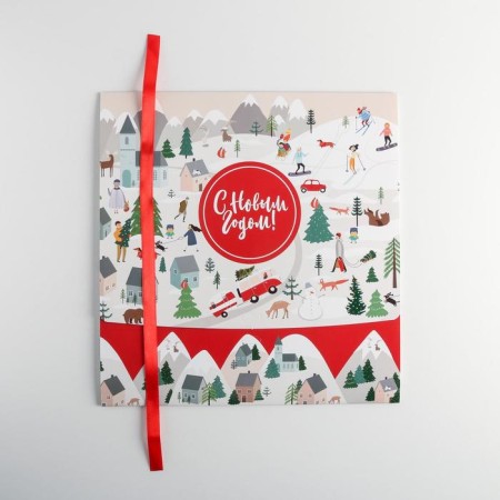 Folding gift box "New Year stories", 31 x 24.5 x 9 cm, New Year-4