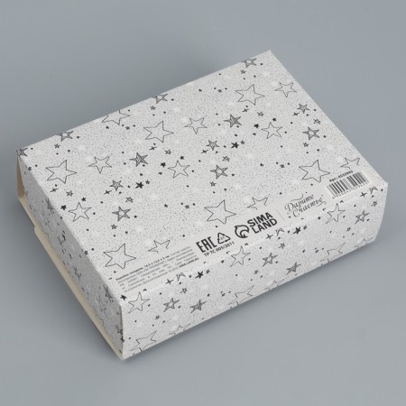 Gift box, packaging, “for you at least stars”, 16.5 x 12.5 x 5 cm, without tape-4
