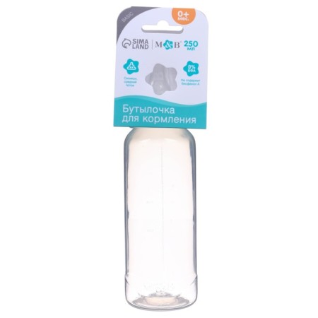 A bottle for feeding, classic throat, 250 ml., 3 months, cylinder, white color-4
