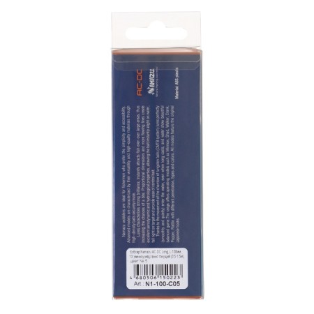 Namazu AC-DC LONG wobbler, 10 cm, 10 g, mine, floating, 0.5-1.5 m, color 5-3