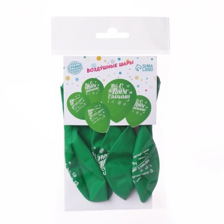 Shar Latex 12 "" Happy Knowledge Day ", 5 pcs.-1