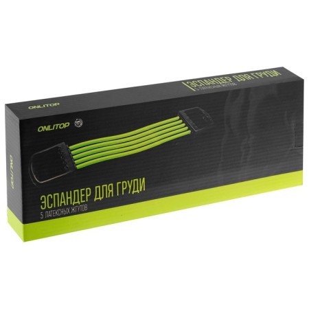 Эспандер грудной ONLYTOP, 35 кг, цвета МИКС-9