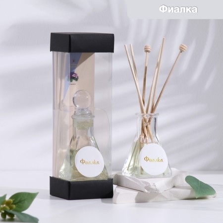 Diffusor aromatic "romance", 50 ml, violet, "wealth of aroma"
