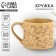 Ceramic "Kitty" mug, 320 ml