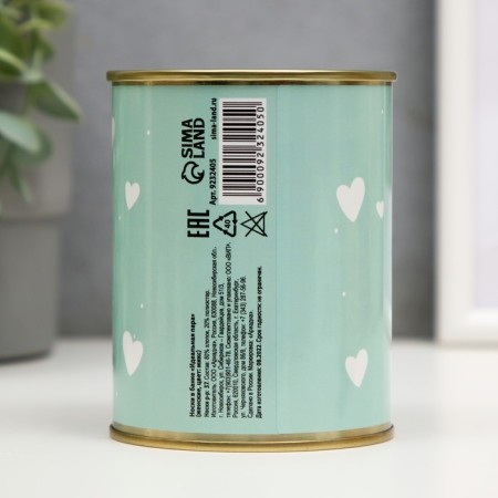 Socks in the bank "Perfect steam" (inside the socks are female, white color)-2