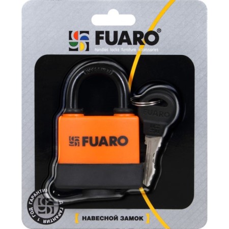 The castle of the hinged Fuaro PL-3650 LS, 50 mm, a long handle, 3 English. Key-1