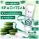 Top Decor food dye gel "swamp green", 100 g