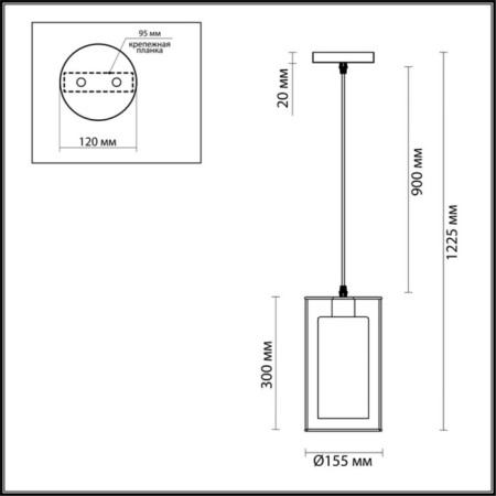 Lamp Elliot, E27, 1x60W, black color-3