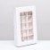 Folding box under 15 sweets, white, 13.7 x 22 x 3.5 cm