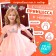 Carnival set "Stylish Princess": A rim, a pink dress with a crown, height 110 cm
