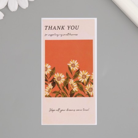 Stick Paper Gratitude "Field Chamomile" set of 50 pcs 10x5 cm-1