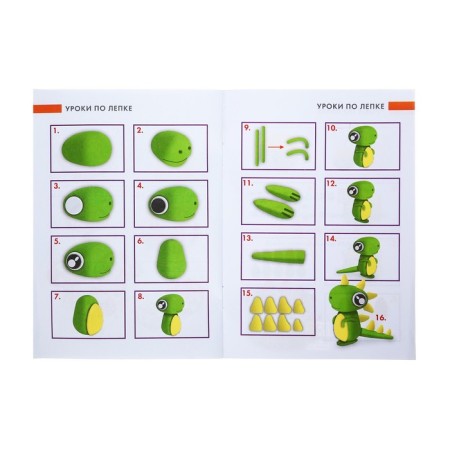 Plastic-polymer clay baked set, Brauberg, 50 colors x 20 g, with accessories-15