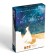 Game Metaphorical Associative Cards "The answer of the universe", 50 cards, mini version