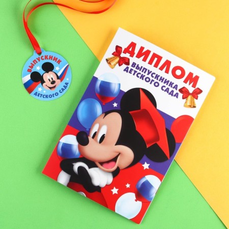 Set for graduation "Graduate of kindergarten", medal and diploma, Mickey Mouse-4