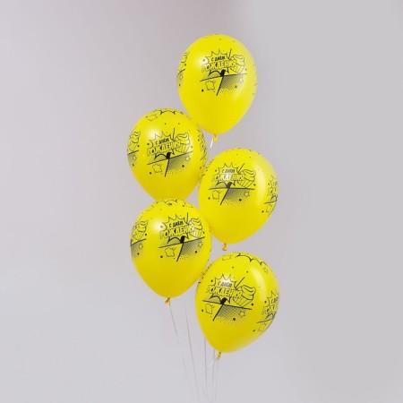 Latex ball 12 “Happy birthday”, comic book 2, pastel, set 50 pcs., Yellow color-3