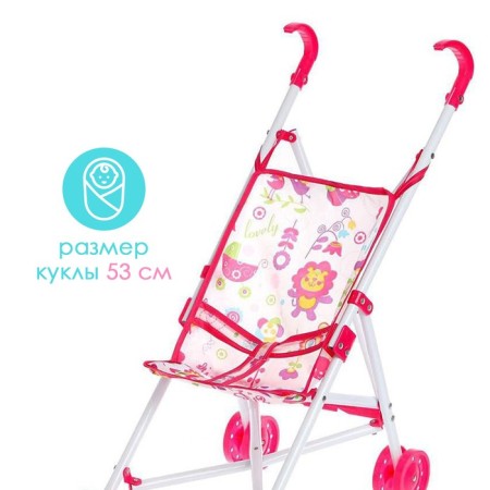 Stroller for dolls, cane, metal frame-3