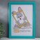 Photo frame plastic L-2 21x30 cm, turquoise