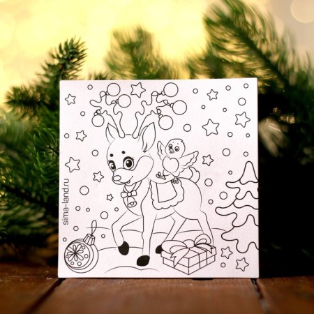 Coloring - Magnet "New Year! Deer ", 10 x 10 cm