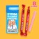 Chewing sweets “Work kills me”, taste: cherry, 50 g (± 5 g)