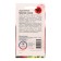 Flower seeds sunflower "Red Sun", 0.5 g