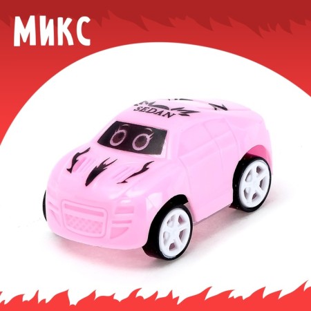 Машина инерционная «Глазастик», цвета МИКС-8