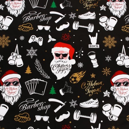 Glossy packaging "Brutal Santa", 70 x 100 cm, 1 sheet-5