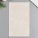 Liszt for creativity claims "Oil. Matte" White sheet 33x20 cm thick 0.74 mm