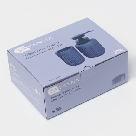 Bathroom set, 2 items (dispenser, glass)-8