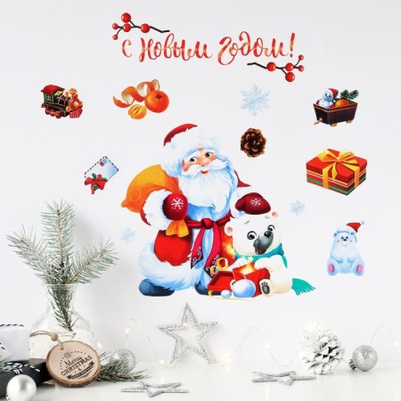 Interior sticker "Grandfather Frost", 21 x 29.7 cm, New Year-1