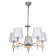 Vitalina chandelier, size 57x72x57 cm, 300W 5xe14