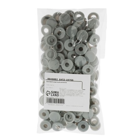 Decorative cap for screws, gray, set 100 pcs-5